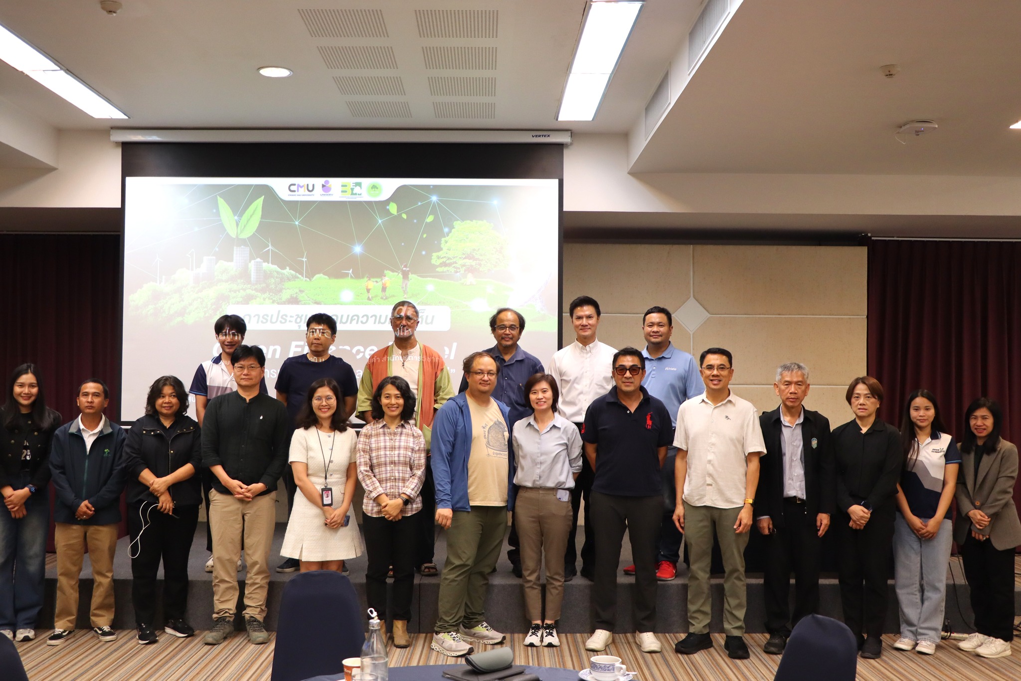 สำนักบริการวิชาการ มหาวิทยาลัยเชียงใหม่ ร่วมกับ หน่วยวิจัยเพื่อการจัดการพลังงานและเศรษฐนิเวศ สถาบันวิจัยพหุศาสตร์  (3E) จัดประชุมระดมความคิดเห็นหัวข้อ “Green Finance Model กลไกการเงินสีเขียวเพื่อลดไฟป่าเชียงใหม่”