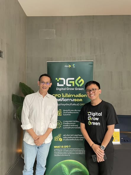 เสริมศักยภาพธุรกิจไทยสู่ความยั่งยืนด้วยดิจิทัลเทคโนโลยี       นายศรัณย์ สืบประเสริฐกุล นักศึกษาระดับปริญญาโท กลุ่มเรียนรู้และงานวิจัยการจัดการการเปลี่ยนแปลงสภาพภูมิอากาศ เข้าร่วมโครงการ “DIGITAL GROW GREEN” จัดโดย สำนักงานส่งเสริมเศรษฐกิจดิจิทัล (dep