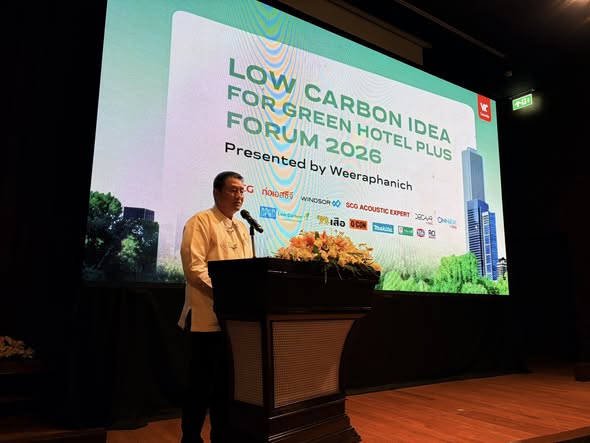 วีระพานิช เชียงใหม่ จับมือ SCG ยกระดับธุรกิจโรงแรมภาคเหนือ จัดเสวนา “Green Hotel Plus” รับเทรนด์ท่องเที่ยวคาร์บอนต่ำปี 2026