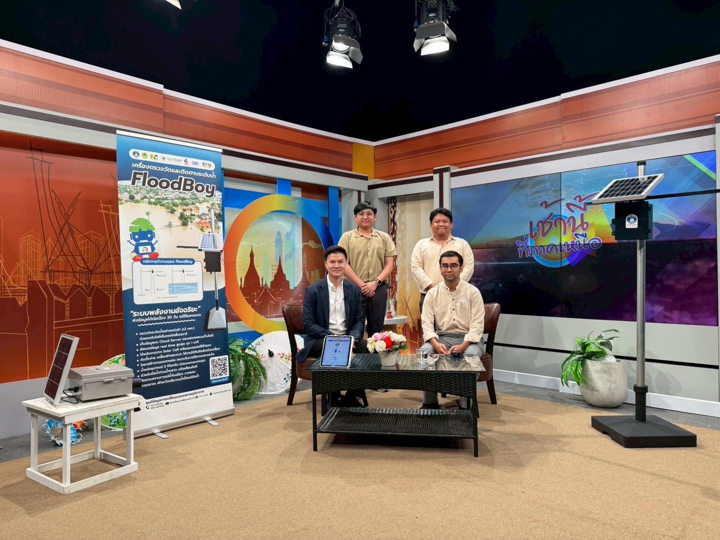 มช. ผุดนวัตกรรมเซ็นเซอร์ FloodBoy ติดตามน้ำท่วม น้ำหลาก น้ำท่วมซ้ำซาก โดยนำร่องติดตั้ง ทดสอบ ขยายผล ในภาคเหนือของไทย