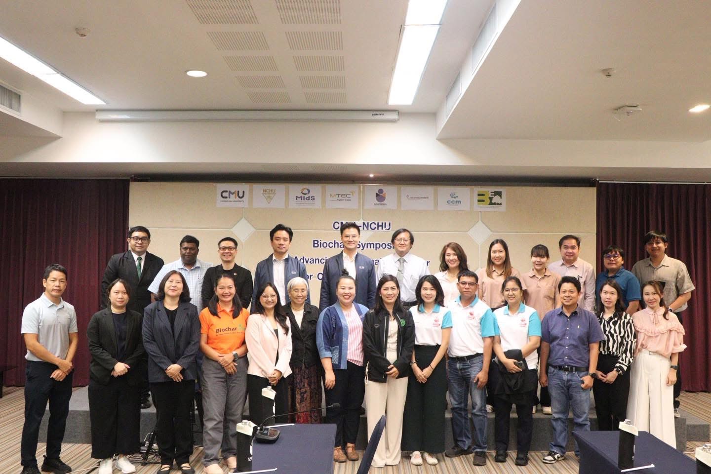 CMU–NCHU Biochar Symposium 2025  Advancing Sustainable Biochar for Community and Industry