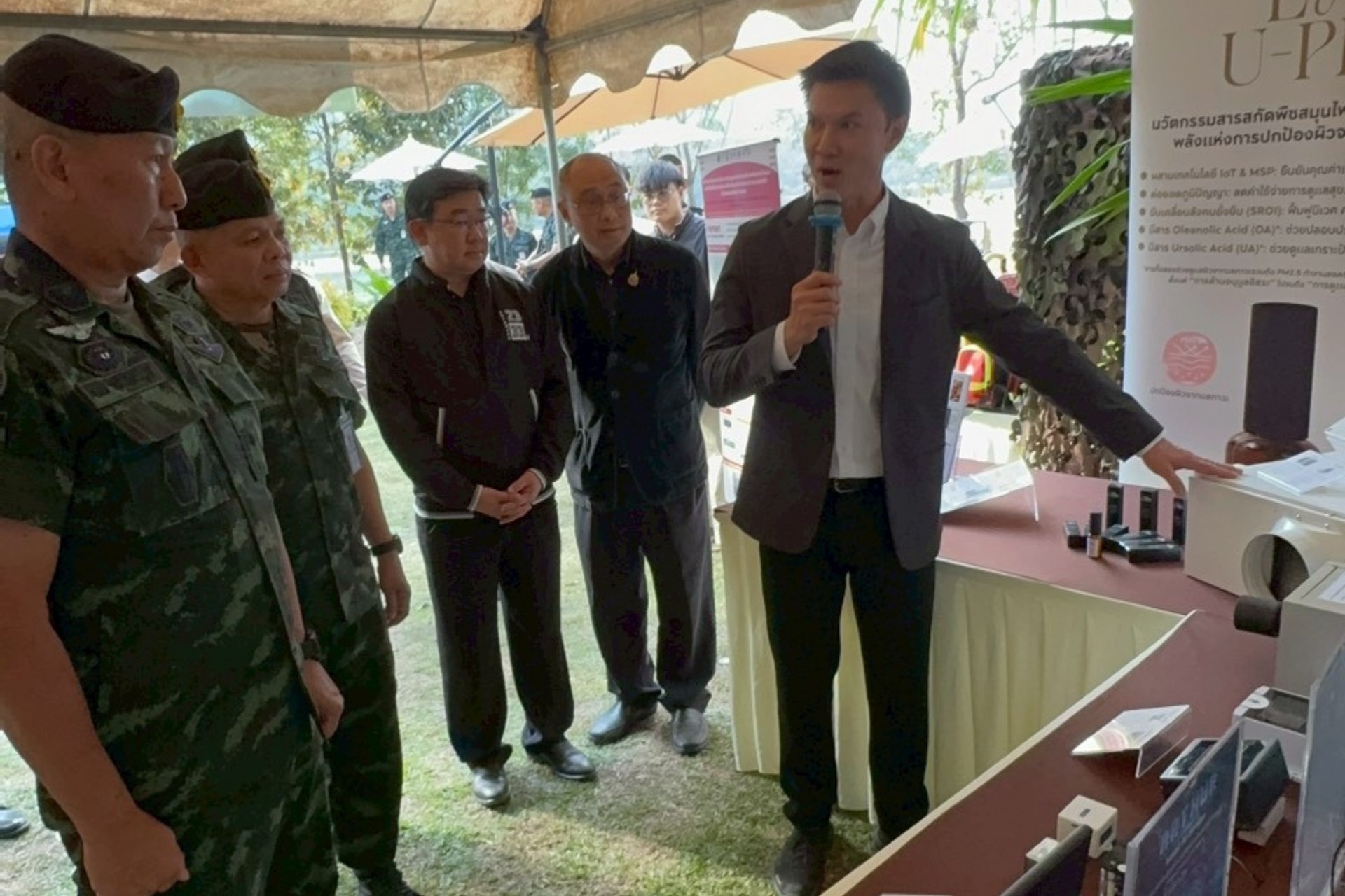 CCDC มช. ร่วมต้อนรับ ผบ.ทบ. นำเสนอนวัตกรรมจัดการไฟป่าและหมอกควัน ณ ห้วยตึงเฒ่า