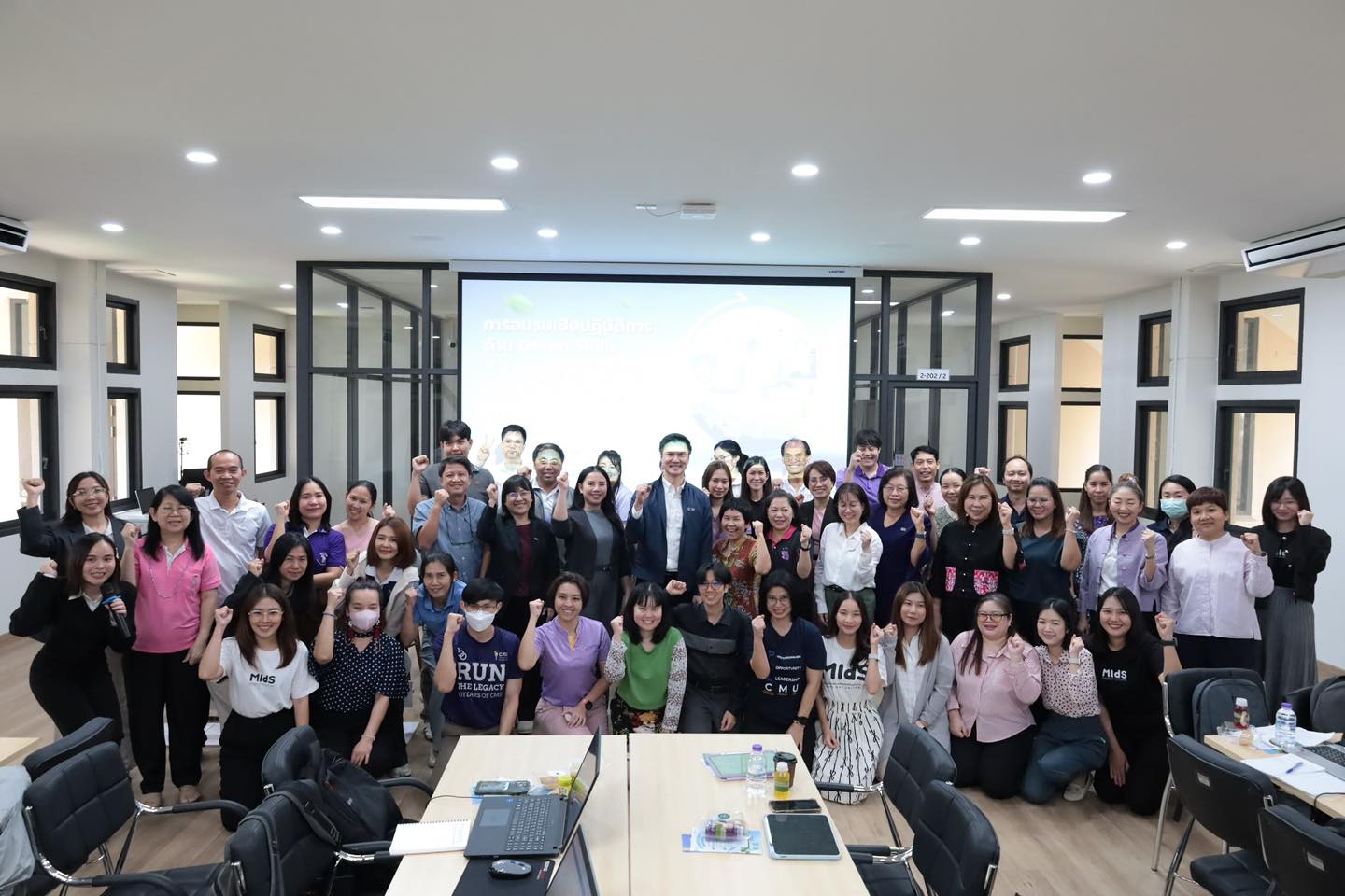 MIdS CMU จัดอบรมเชิงปฏิบัติการ Green Skills ให้กับบุคลากรมหาวิทยาลัยเชียงใหม่ 